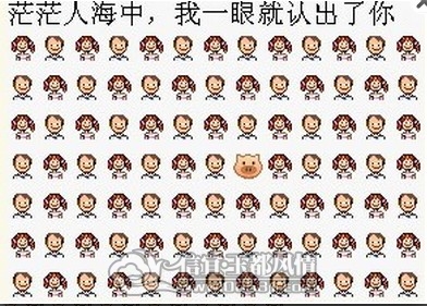 QQ��ͼ20120407191344.jpg