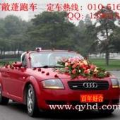 u=869151204,966591212&fm=51&gp=0.jpg
