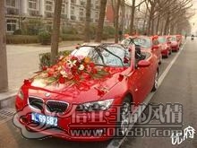 u=1605794132,812039918&fm=52&gp=0.jpg