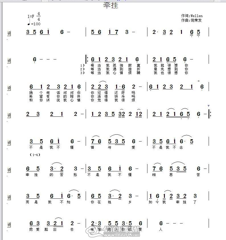 ǣ��2.JPG