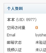 QQ��ͼ20120411233755.jpg