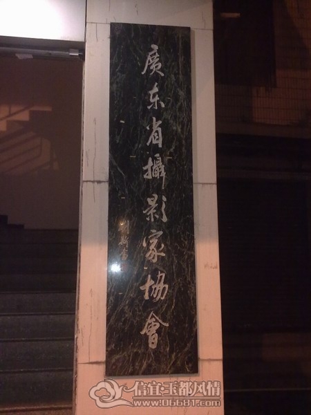 20120407250.jpg