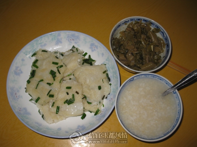 �ҳ��� 311.jpg