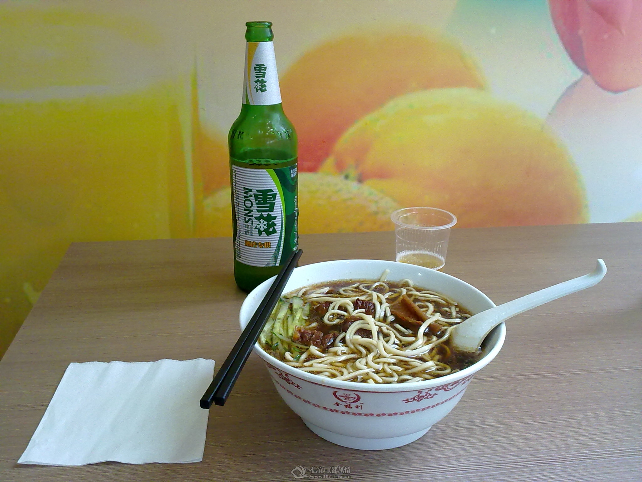 20100908359.jpg