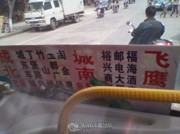 QQ��ͼ20120415124858.png