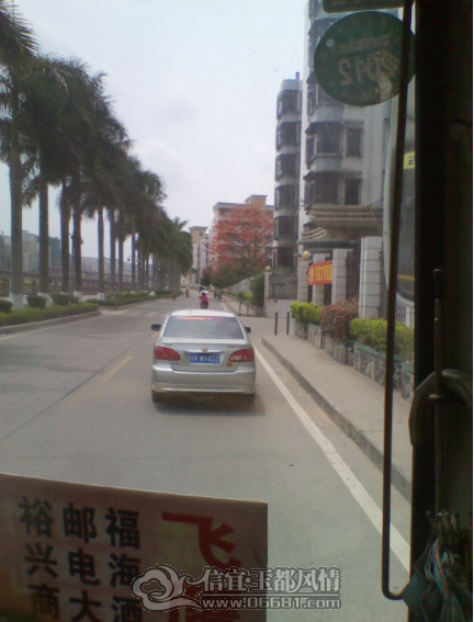 QQ��ͼ20120415124916.png