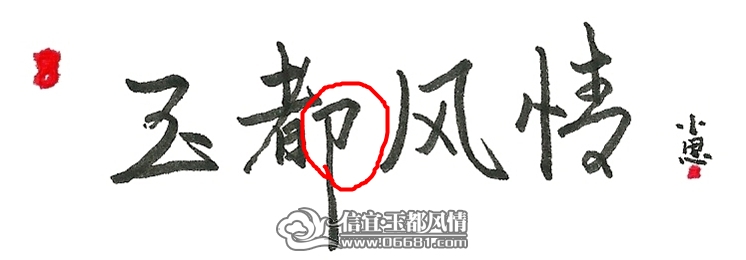 SCAN_P~1_����.jpg