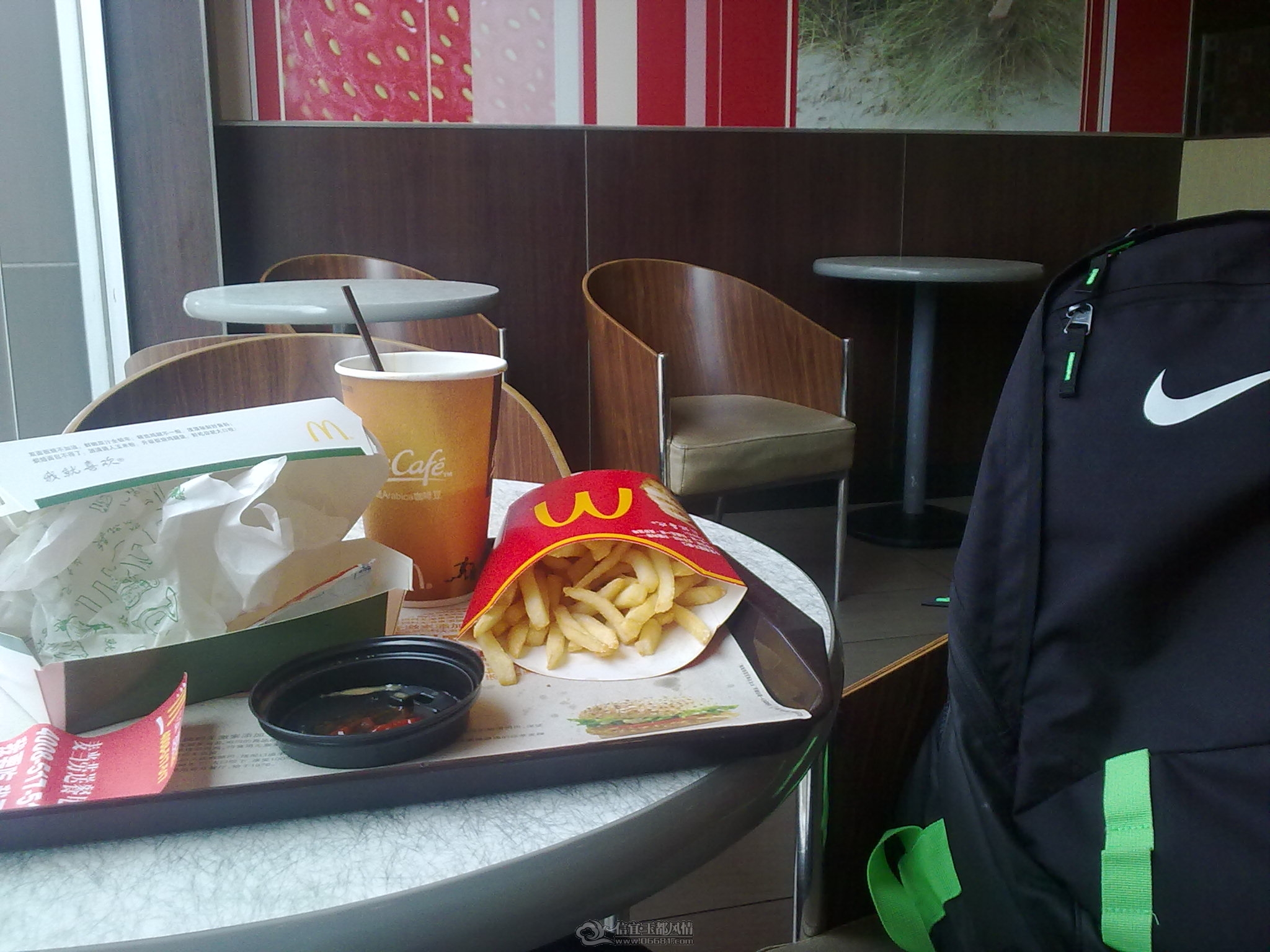 201204131158.jpg