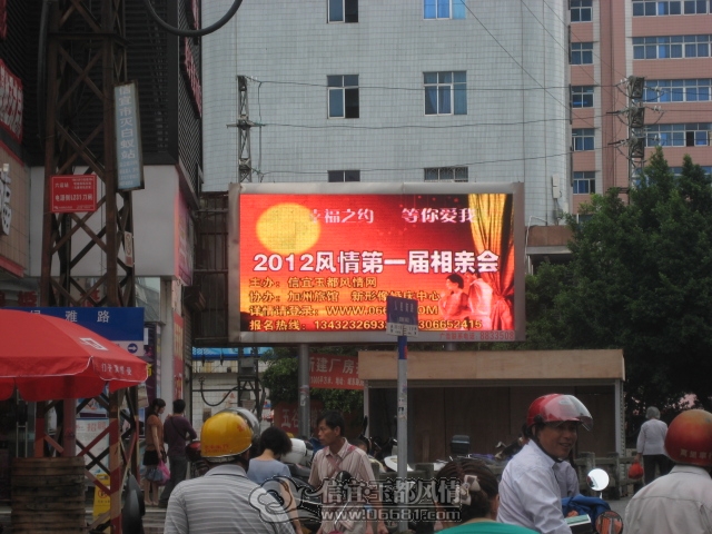IMG_6683.JPG