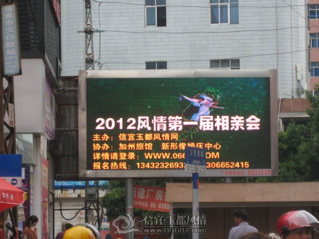 IMG_6687.JPG