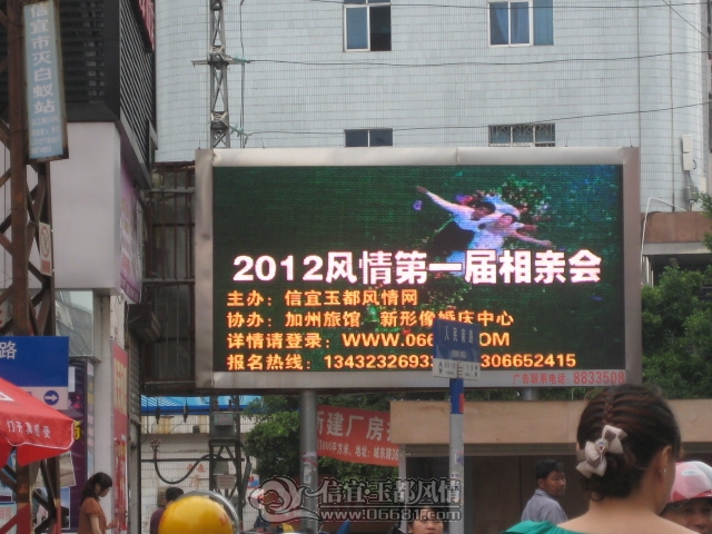 IMG_6688.JPG