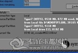 QQ��ͼ20120417213325.jpg