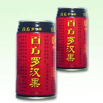 imagesCANA20JI.jpg