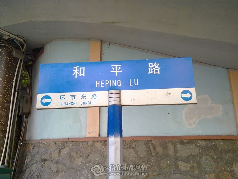 20120421266.jpg