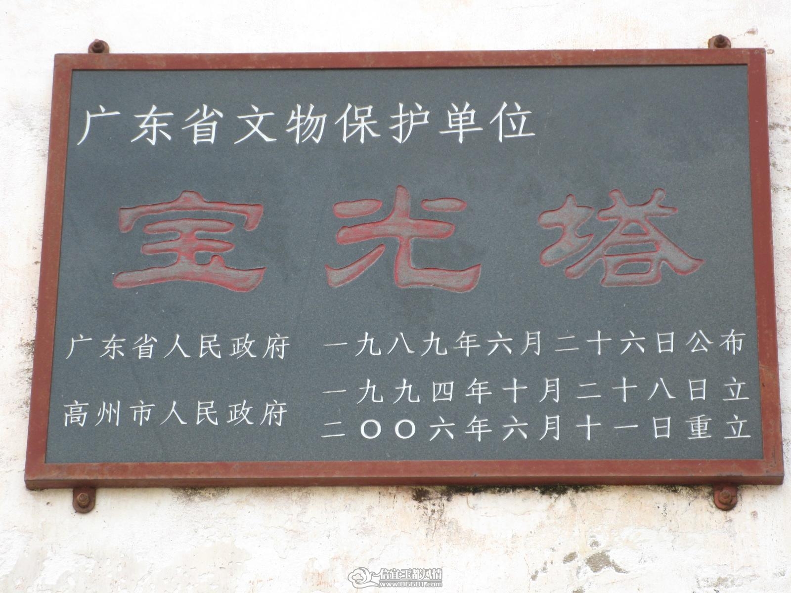 ǳ�θ��� 055.jpg
