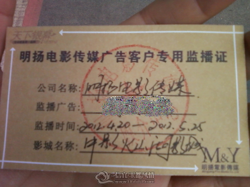 ��Ƭ0468.jpg