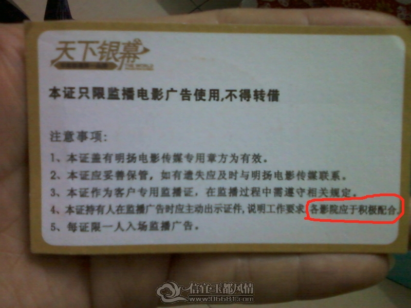 ��Ƭ0469.jpg