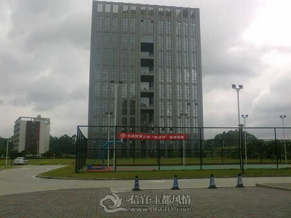 201204234159.jpg