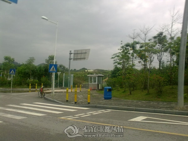 201204204148.jpg