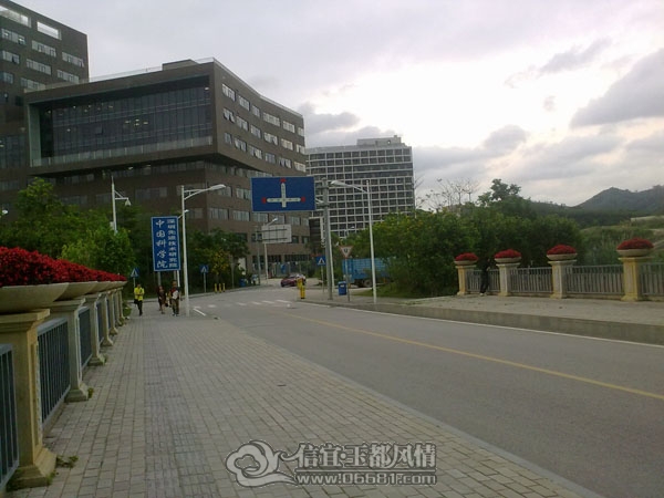 201204244165.jpg