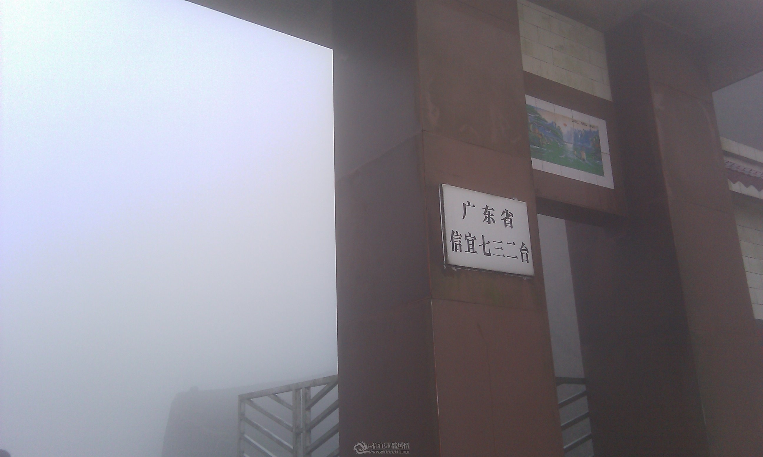 IMAGE_001.jpg