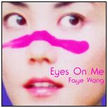 nEO_IMG_faye.jpg