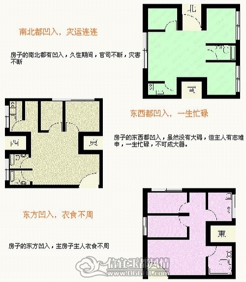 2012042608465193013129.jpg