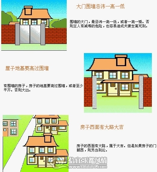 2012042608483897892298.jpg