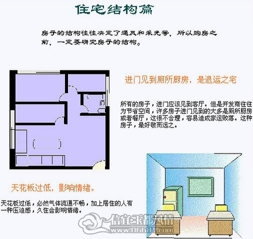 20120426084610823146987.jpg