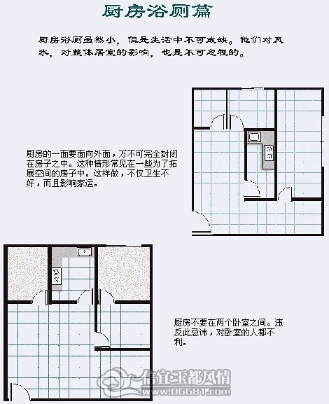 20120426084656357845478.jpg