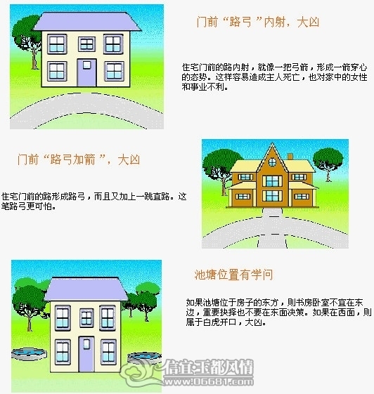 20120426084658283916450.jpg