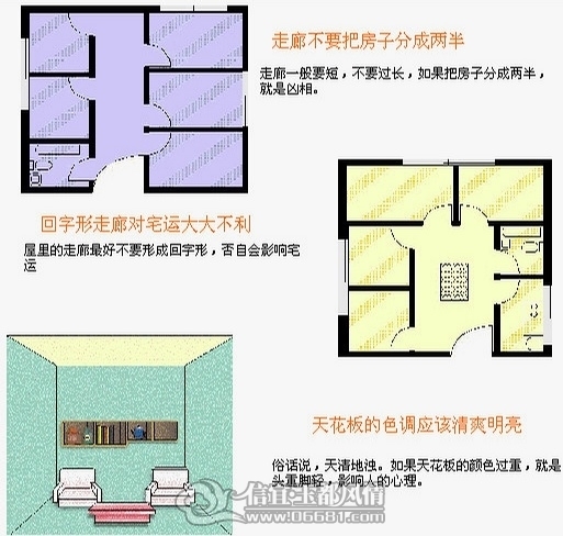 20120426084748554448009.jpg