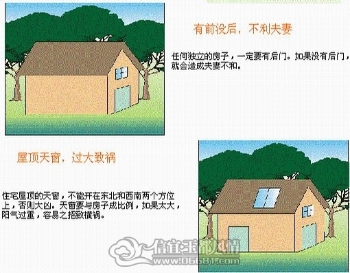 20120426084806611225544.jpg