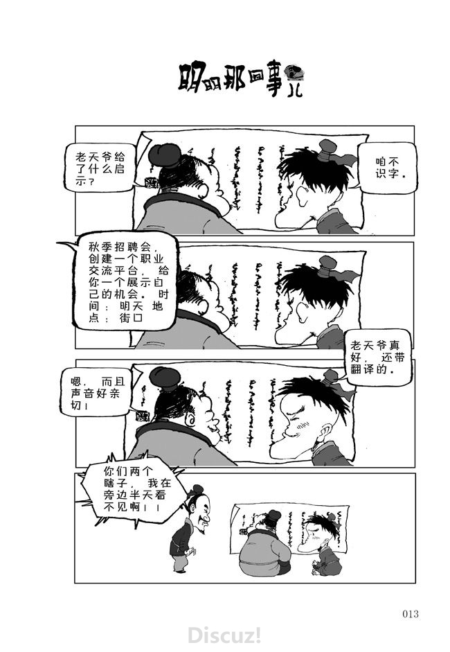 13.jpg