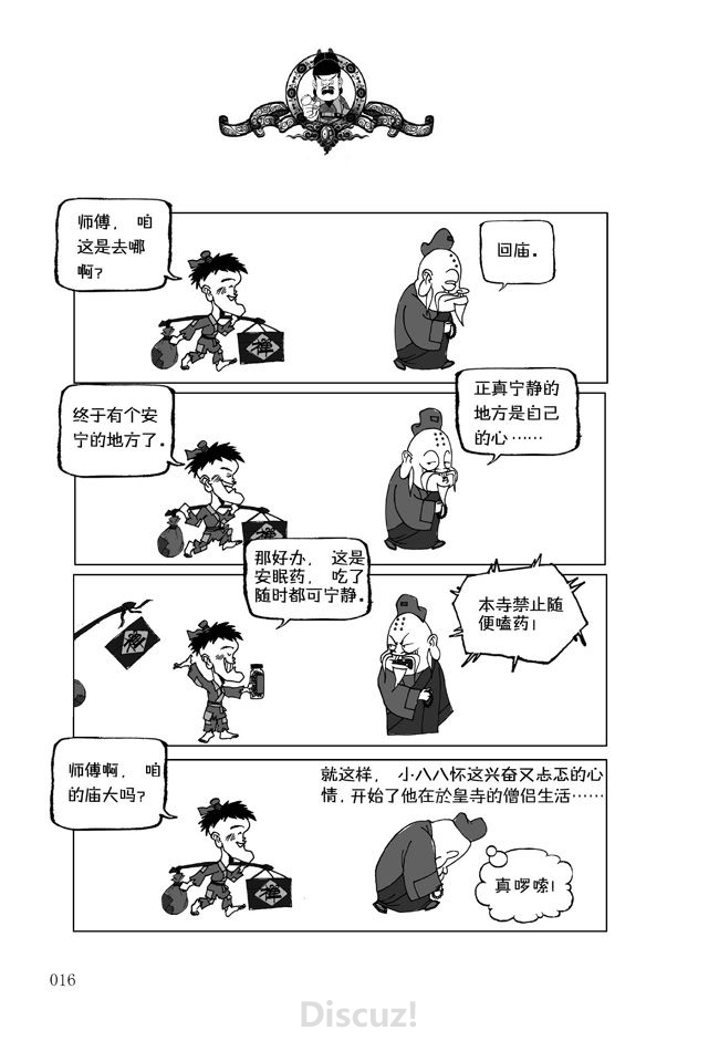 16.jpg