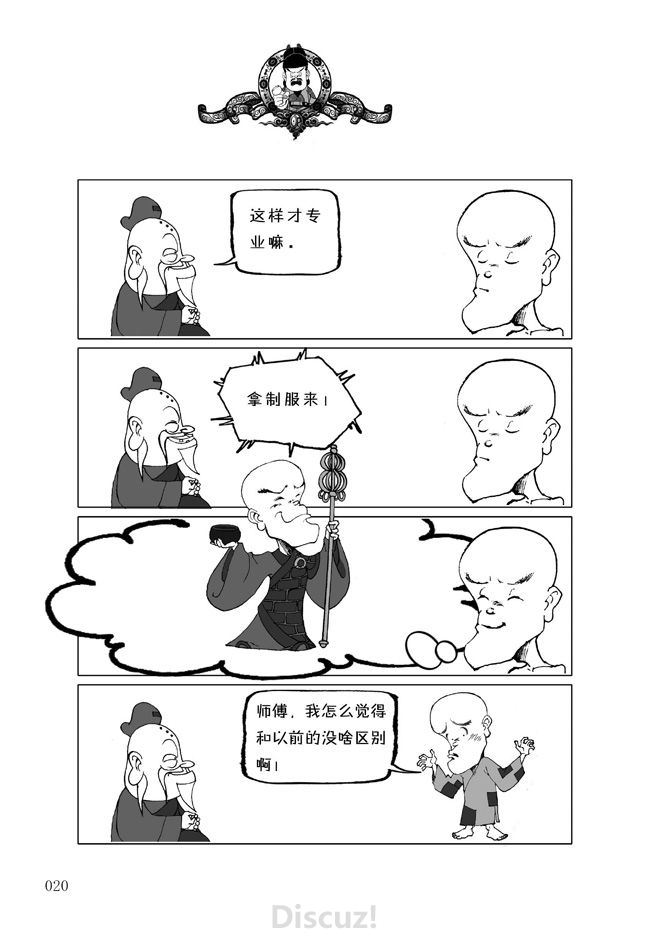 4.jpg