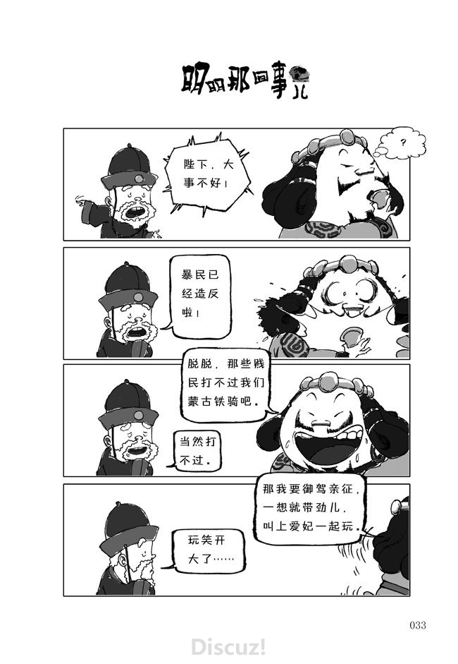 18.jpg