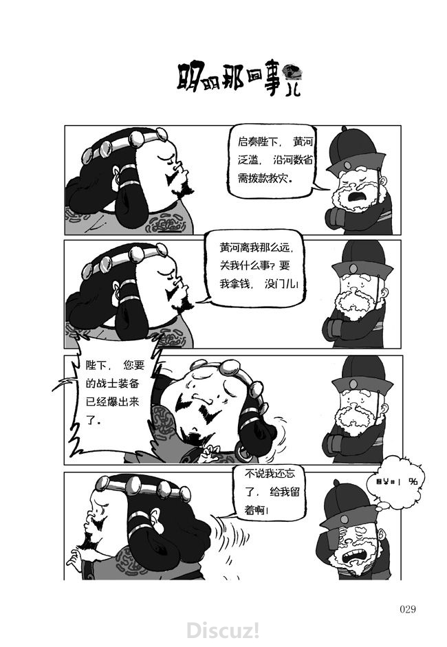 14.jpg