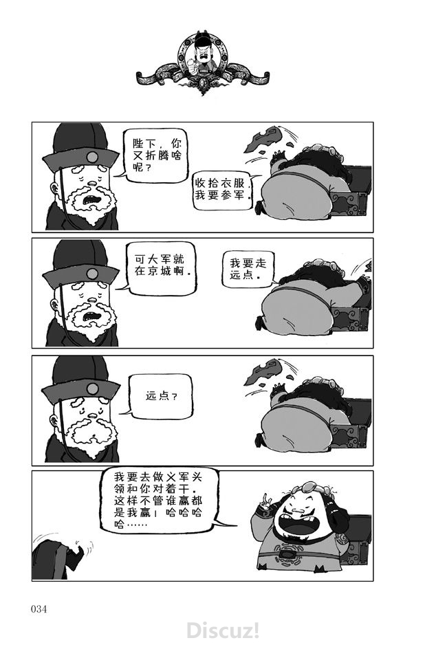 19.jpg