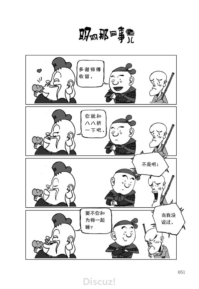 13.jpg