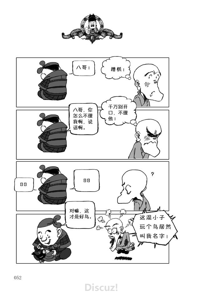 14.jpg