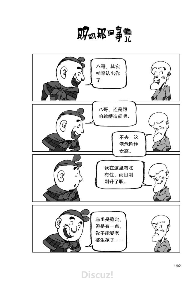 15.jpg