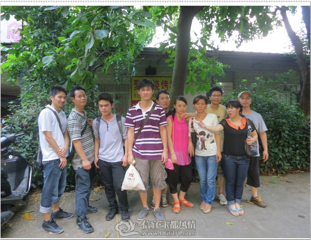 conew_img_1221.jpg