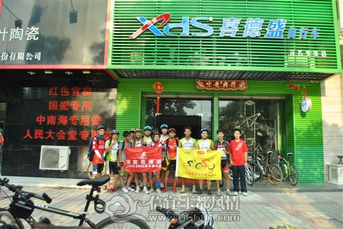 psbCA94T8WU.jpg