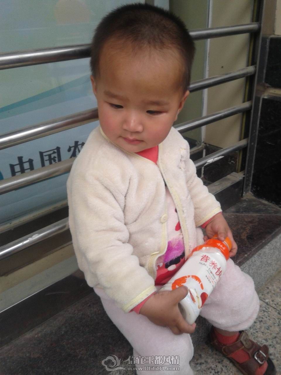 20120404_143223.jpg