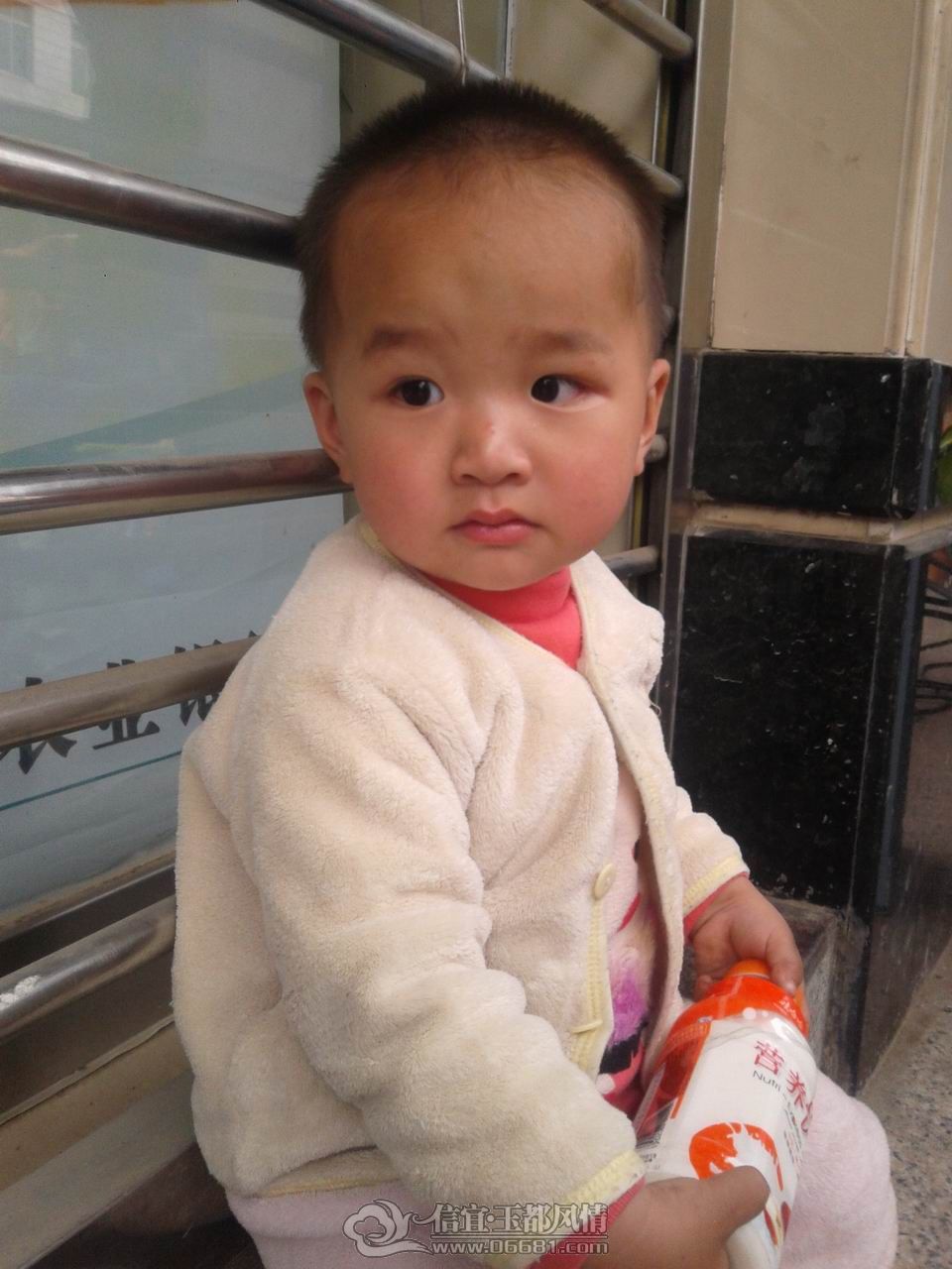 20120404_143239.jpg