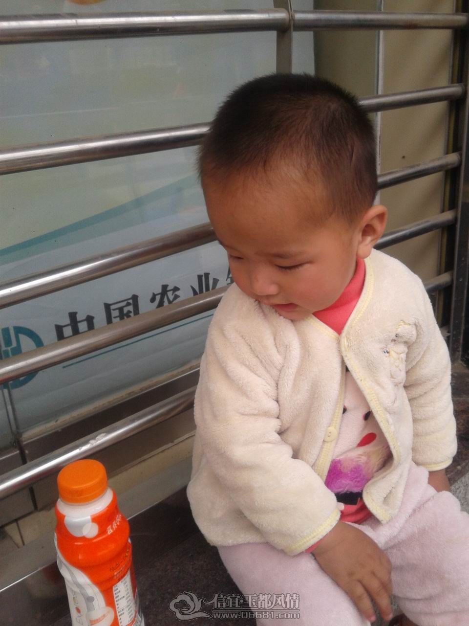 20120404_143251.jpg