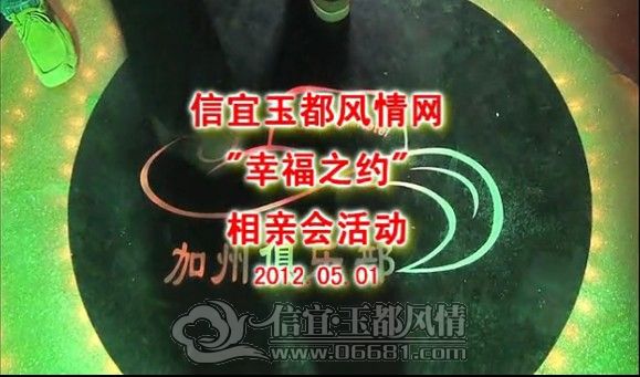 QQ��ͼ20120504093438.jpg