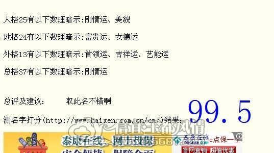 777.jpg