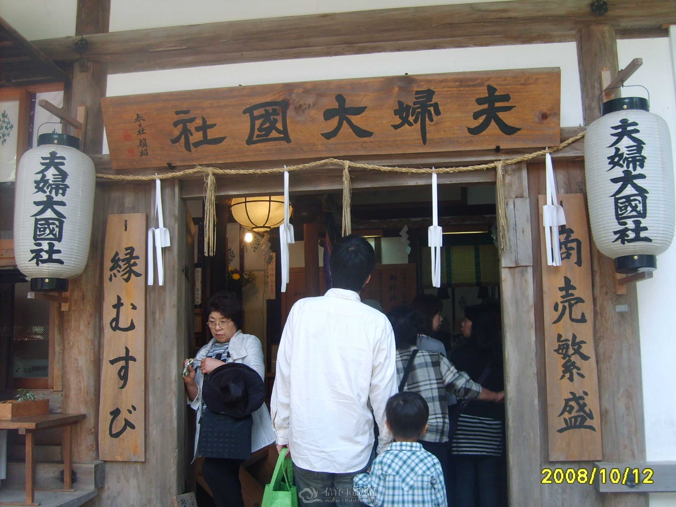 S5002846.JPG